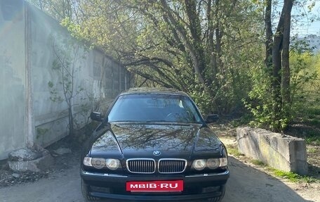 BMW 7 серия, 1998 год, 1 666 666 рублей, 7 фотография