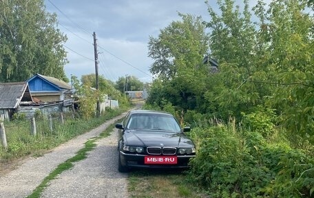 BMW 7 серия, 1998 год, 1 666 666 рублей, 17 фотография