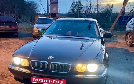 BMW 7 серия, 1998 год, 1 666 666 рублей, 20 фотография