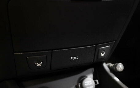 Hyundai Elantra IV, 2008 год, 599 000 рублей, 15 фотография