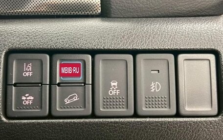 Suzuki Escudo IV, 2022 год, 1 655 003 рублей, 12 фотография