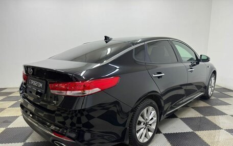 KIA Optima IV, 2018 год, 1 955 000 рублей, 5 фотография