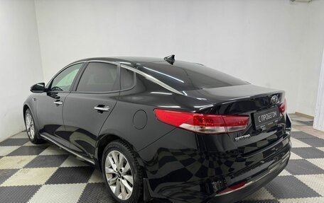 KIA Optima IV, 2018 год, 1 955 000 рублей, 7 фотография
