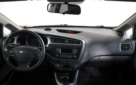 KIA cee'd III, 2016 год, 1 239 000 рублей, 9 фотография