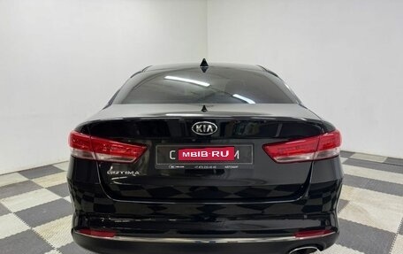 KIA Optima IV, 2018 год, 1 955 000 рублей, 6 фотография