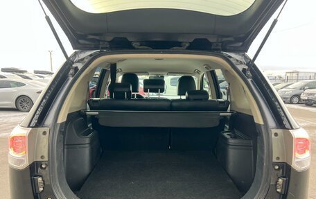 Mitsubishi Outlander III рестайлинг 3, 2014 год, 1 949 000 рублей, 19 фотография