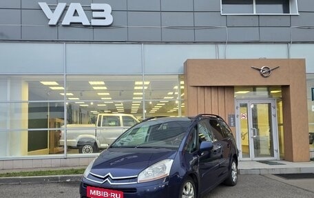 Citroen C4 Picasso II рестайлинг, 2007 год, 450 000 рублей, 2 фотография