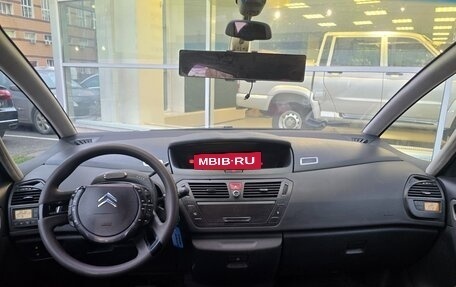 Citroen C4 Picasso II рестайлинг, 2007 год, 450 000 рублей, 5 фотография