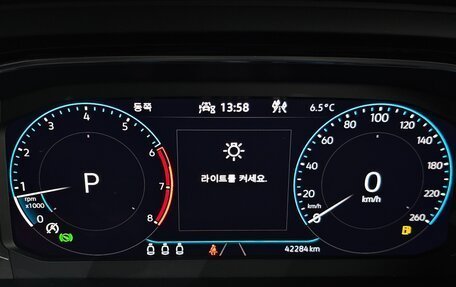 Volkswagen Jetta VII, 2022 год, 1 882 000 рублей, 8 фотография