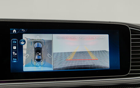 Mercedes-Benz GLE Coupe, 2025 год, 14 990 000 рублей, 22 фотография