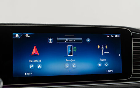 Mercedes-Benz GLE Coupe, 2025 год, 14 990 000 рублей, 20 фотография