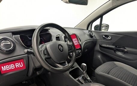 Renault Kaptur I рестайлинг, 2018 год, 1 490 000 рублей, 8 фотография