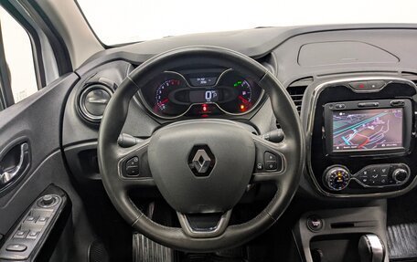 Renault Kaptur I рестайлинг, 2018 год, 1 490 000 рублей, 22 фотография