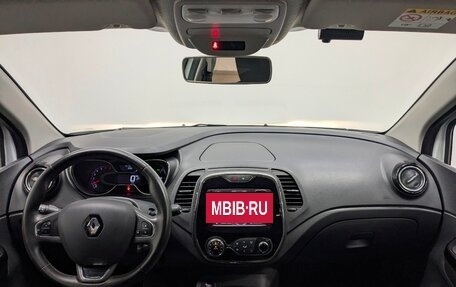 Renault Kaptur I рестайлинг, 2018 год, 1 490 000 рублей, 20 фотография