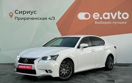 Lexus GS IV рестайлинг, 2012 год, 1 990 000 рублей, 1 фотография