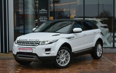 Land Rover Range Rover Evoque I, 2013 год, 2 020 000 рублей, 1 фотография