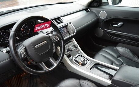 Land Rover Range Rover Evoque I, 2013 год, 2 020 000 рублей, 14 фотография