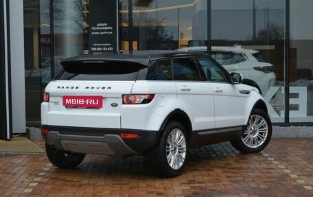 Land Rover Range Rover Evoque I, 2013 год, 2 020 000 рублей, 5 фотография