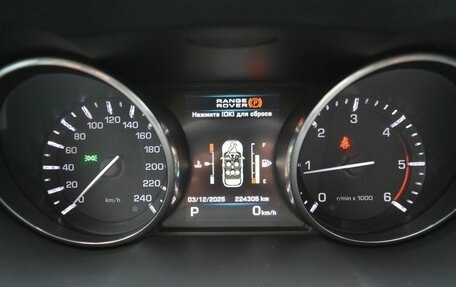 Land Rover Range Rover Evoque I, 2013 год, 2 020 000 рублей, 24 фотография