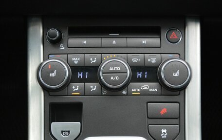 Land Rover Range Rover Evoque I, 2013 год, 2 020 000 рублей, 30 фотография