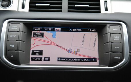Land Rover Range Rover Evoque I, 2013 год, 2 020 000 рублей, 32 фотография