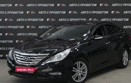 Hyundai Sonata VI, 2010 год, 1 049 000 рублей, 2 фотография