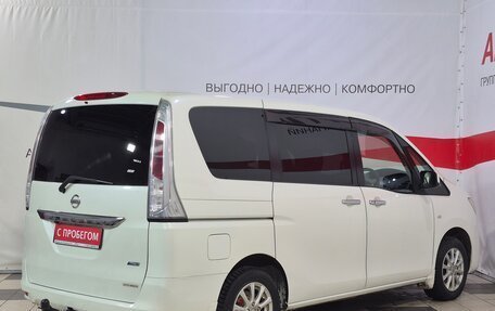Nissan Serena IV, 2011 год, 1 299 000 рублей, 7 фотография