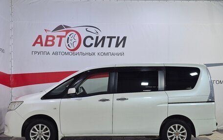Nissan Serena IV, 2011 год, 1 299 000 рублей, 4 фотография