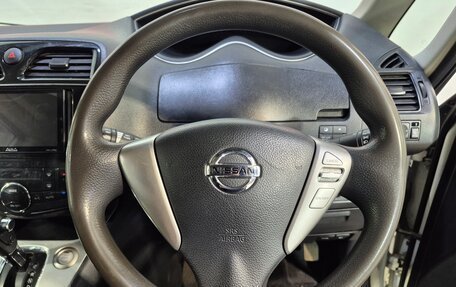 Nissan Serena IV, 2011 год, 1 299 000 рублей, 11 фотография