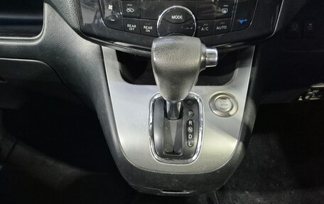 Nissan Serena IV, 2011 год, 1 299 000 рублей, 16 фотография