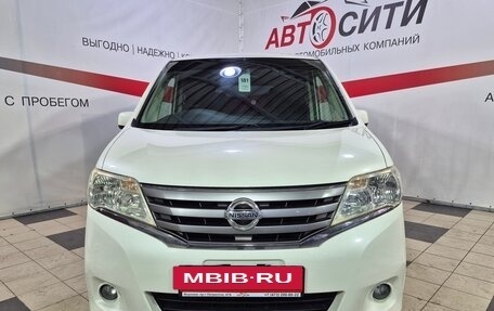 Nissan Serena IV, 2011 год, 1 299 000 рублей, 2 фотография