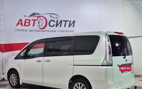 Nissan Serena IV, 2011 год, 1 299 000 рублей, 5 фотография