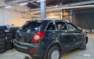 Opel Antara I, 2011 год, 850 000 рублей, 1 фотография