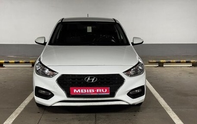 Hyundai Solaris II рестайлинг, 2017 год, 1 350 000 рублей, 1 фотография