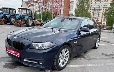BMW 5 серия, 2015 год, 1 935 000 рублей, 1 фотография