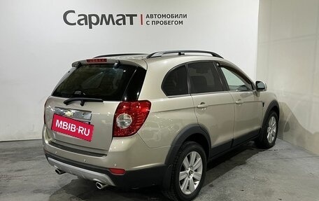Chevrolet Captiva I, 2008 год, 870 000 рублей, 7 фотография