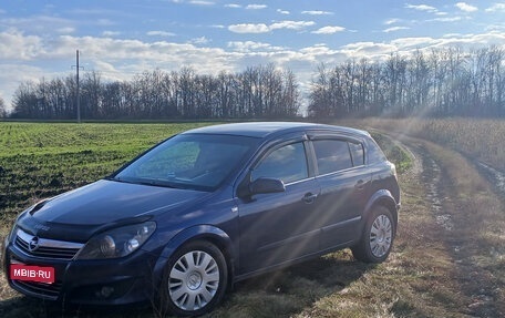 Opel Astra H, 2007 год, 450 000 рублей, 1 фотография
