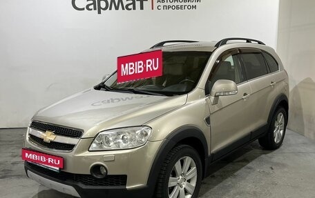 Chevrolet Captiva I, 2008 год, 870 000 рублей, 3 фотография