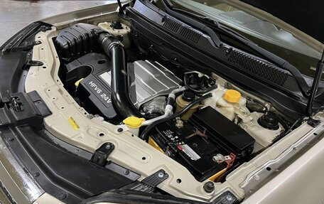 Chevrolet Captiva I, 2008 год, 870 000 рублей, 11 фотография