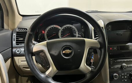 Chevrolet Captiva I, 2008 год, 870 000 рублей, 26 фотография