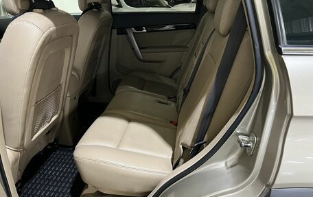 Chevrolet Captiva I, 2008 год, 870 000 рублей, 25 фотография