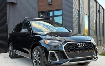 Audi Q5, 2022 год, 5 050 000 рублей, 1 фотография