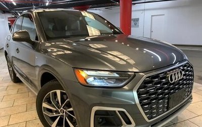 Audi Q5, 2022 год, 5 180 000 рублей, 1 фотография