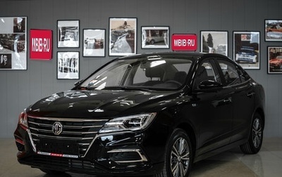 MG 5, 2023 год, 2 050 000 рублей, 1 фотография