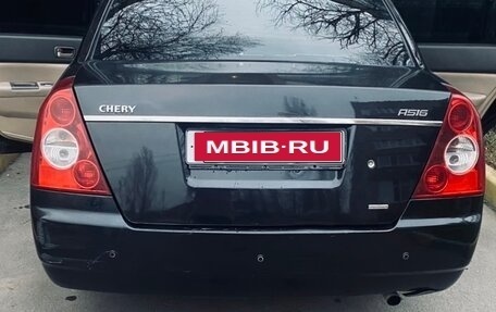 Chery Fora (A21), 2008 год, 155 000 рублей, 1 фотография