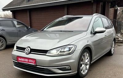 Volkswagen Golf VII, 2019 год, 2 300 000 рублей, 1 фотография