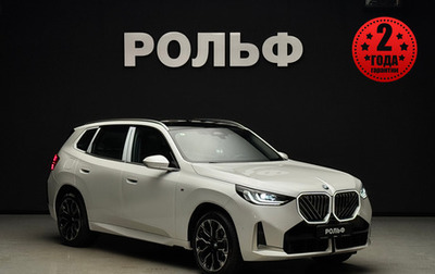 BMW X3, 2025 год, 7 490 000 рублей, 1 фотография