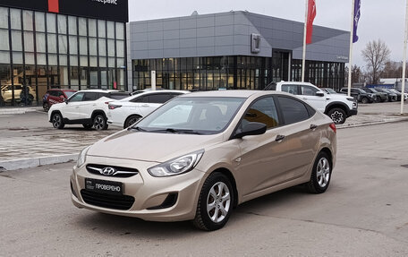 Hyundai Solaris II рестайлинг, 2013 год, 870 000 рублей, 2 фотография