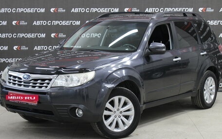 Subaru Forester, 2011 год, 1 196 000 рублей, 2 фотография