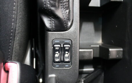 Subaru Forester, 2011 год, 1 196 000 рублей, 15 фотография